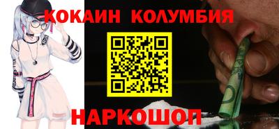 первитин Бугуруслан