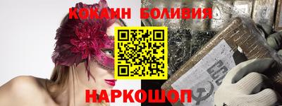 ешки Бузулук