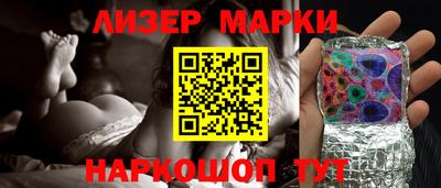 первитин Бугуруслан