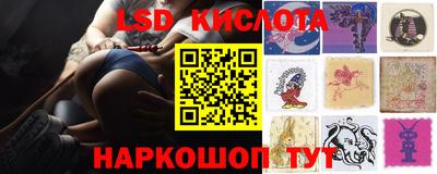 синтетический гашиш Будённовск