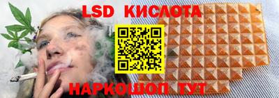 ешки Бузулук