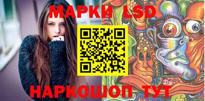 синтетический гашиш Будённовск