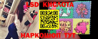 ешки Бузулук