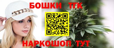 ешки Бузулук