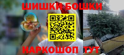 первитин Бугуруслан