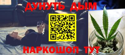 ешки Бузулук
