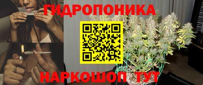 ешки Бузулук