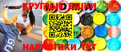первитин Бугуруслан
