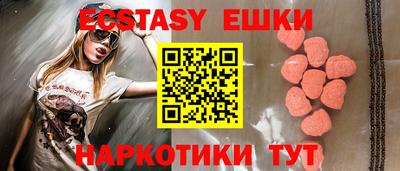первитин Бугуруслан