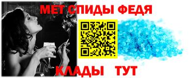 синтетический гашиш Будённовск