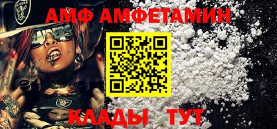 ешки Бузулук
