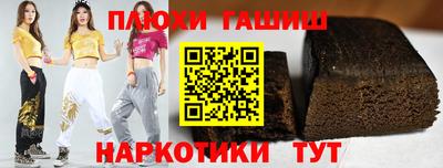 ешки Бузулук