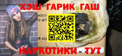 ешки Бузулук