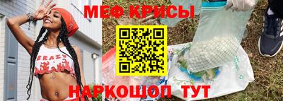 MDMA Кохма