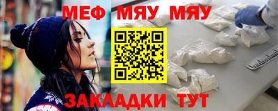 ешки Бузулук