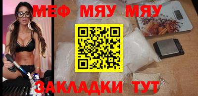 ешки Бузулук